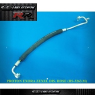 PROTON EXORA ZEXEL DISCHARGE HOSE