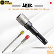 ANEX Bit Holder Extension for Electric Tools