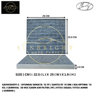 HYUNDAI SONATA YF / SANTA FE DM / KIA OPTIMA K5 / CARNIVAL HCC CABIN AIR FILTER (PC) 97133-3SAA0/971