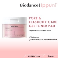 BIODANCE Collagen Gel Toner Pads (60pads)