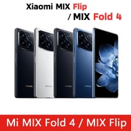 Xiaomi MIX Fold 4 Snapdragon 8 Gen 3 Android 14 Xiaomi MIX Flip Snapdragon 8 Gen 3 Xiaomi Folding Ph