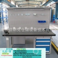 Get 7% coupon+gift】in Workbench Manufacturer Fitter Workbench Anti-static workbench Heavy Duty Workb