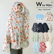 Wpc.- 【R003系列】Poncho Rainwear 成人防撥水雨衣/雨披/雨褸 (多色)