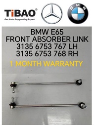 (TIBAO) BMW E65 E65 FRONT ABSORBER LINK (PRICE FOR 1PC）