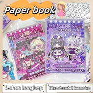 【Ready】Toka boka paper book murah  Jadul Bongkar Pasang 3D Mainan diy Edukasi Set lengkap bahan Busy