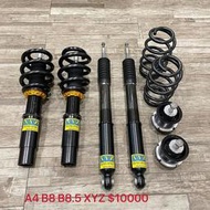 【品太】(保固四個月) AUDI A4 B8 B8.5 XYZ 高低軟硬可調避震器 整新品