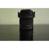 Sigma 18-50mm DC DN f2.8 E-mount Sony