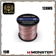 Monster 12 AWG Speaker Wire Copper Cable Spool