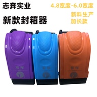 Lede6cm Wide Iron Tape Sealer Tape Sealer Tape Clip Tape Cutter Packing Tool Free Shipping WPGL