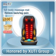 E0 (Spot Goods)Xuti Automatic Massage Chair Mat Pad Fullbody Portable Cushi