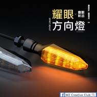 [SPIRIT BEAST SPIRIT BEAST] LED Turn Signal L15 Exquisite Design Bright Stylish