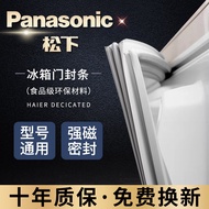 ◕ Original factory models are complete and suitable for Panasonic refrigerator sealing BCD/NR m
