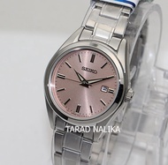 นาฬิกา SEIKO Essential Time Eartty Tone "Peaceful landscape'  lady SUR529P1 (ของแท้ รับประกันศูนย์) Tarad Nalika