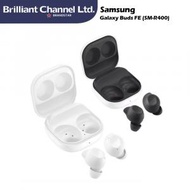 Samsung - Galaxy Buds FE R400 無線降噪耳機(石墨黑)(平行進口)