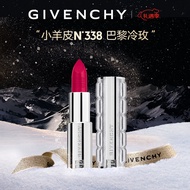 纪梵希（Givenchy）禁忌唇膏N338（限量版）口红礼盒 圣诞礼物送女友