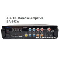 SWIFTLET AMPLIFIER MARUNI BA252W