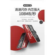 LE029 High Speed SD Card / Memory Card (CCTV / Camera / Car Camera / Phone use)