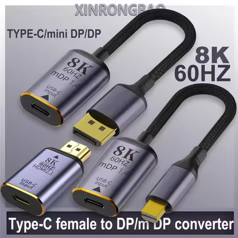 Premium HD 8K@60Hz HDMI-compatible 2.1 to USB-C Video Adapter Type-C toDP/Mini DP HD Converter Male 