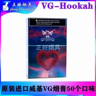 What Men Hot Girls Needs Like Understand Your Three Elements Super Small Secret Characters 52 Ten