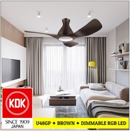 【 FREE BASIC INSTALL 】✦ KDK DC CEILING FAN ✦ 48" ✦ DIMMABLE LED LIGHT ✦ E48GP ✦ E48HP