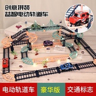 Electric Transformable Track Car Educational Assembly Track Gift Box Set Toy for Boys Children's Day