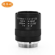Industrial Lens HD3.5-8mm Manual Aperture Manual Zoom CS Simulated Gun Camera Adjustable Camera CCD