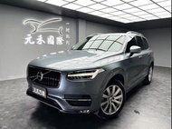 [元禾阿志中古車]二手車/Volvo XC90 D5 Momentum七人座 2.0 柴油/元禾汽車/轎車/休旅/旅行/最便宜/特價/降價/盤場