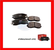 ผ้าเบรค TRW MITSUBISHI GALANT (E30E33E38E39E50 ULTIMA 16V) 2.0L ปี 87-90 (โปรส่งฟรี)