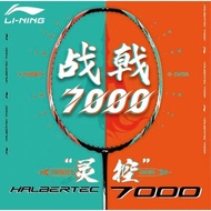 Li-Ning Badminton Racket Model HALBERTEC 7000 Free String Grip Envelope Product With Warranty Card.