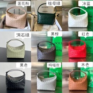 Bhappa Lambskin New Wallace Shoulder bv Lunch Bag Classic intrecciato Pure Handmade bv Woven Valenti