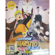 Naruto Shippuden - Vol.664-687 (DVD)