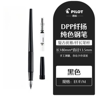 Japanese PILOT Fountain Pen Slim-yang DPP-70 Large Class Pen Retro Sketching Calligraphy And Paintin