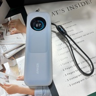 Suitable for Anker Zolo Anker A1695 Power Bank Dedicated Silicone Protective Case Shock-resistant An