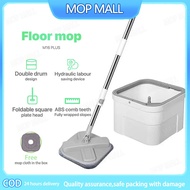 Spin Mop Sewage separation mop Floor Mop New upgrade Self Wash Spin Mop With Turbo Flushing Bucket