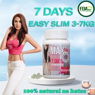 Max Slim 7 Days Diet Slimming Capsule, Thailand's BestSeller, 30 Capsules  THAILAND SLIMMING CAPSULE