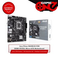 Asus Prime H610M-K CSM DDR5 INTEL Micro-ATX Motherboard