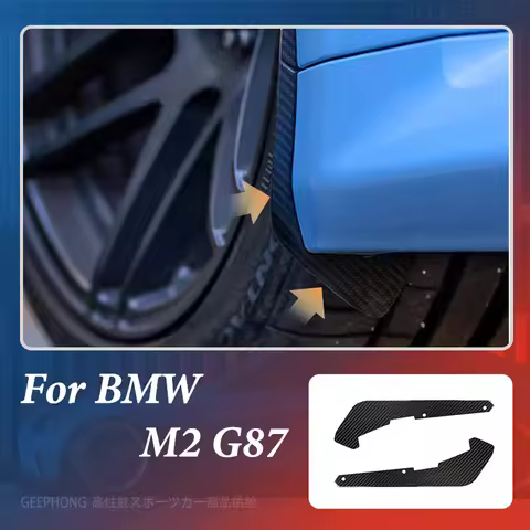 GEEPHONG Dry Carbon Fiber Rear Splash Guards Arch Guards Mud Flaps for BMW M2 G87 GTS CS Touring Com