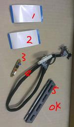 5片一組《原廠專用 按鍵板 遙控接收板 屏線》【SAMPO聲寶】55型EM-55RA15D