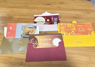 皇玥/榮華/美心/哈根達斯 月餅券 2026