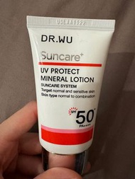 (99% new) dr. Wu 防曬 sunscreen