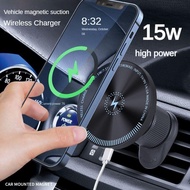 Magnetic Wireless Charger for Apple Android Super Fast Charge Car Charger 15W Mobile Phone Holder