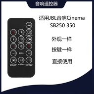 Remote control for JBL CINEMA audio SB 150 250 450 STV 250 350 202CN English