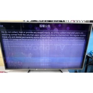 lg 47lb5820 47lb5820.ats