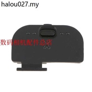 Nikon Battery Cover D200 D300 D300S D700 Battery Cover Battery Compartment Cover Brand New
