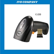 C233 Wireless Barcode Scanner