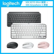 羅技 Logitech MX KEYS Mini 無線鍵盤 + MX Anywhere 3 無線滑鼠