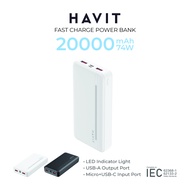 HAVIT HVPWB-PB92 20000mAh PD20W USB-C + Dual 22.5W USB-A Fast Charge Power Bank