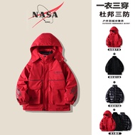 แจ็คเก็ตกันลมสำหรับเด็กชาย NASA Collaborative 3-in-1 เสื้อคลุมกันหนาวแบบสวมหัวแขนยาวสไตล์ฤดูหนาวสุดเ