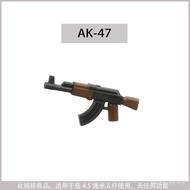 New Products Suitable for Building Block Dolls Weapons Plastic Russian Army Double AK74M Special For