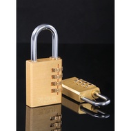 Combination Lock Small Padlock Dormitory Small Cabinet Luggage Suitcase Mini Lock Luggage Small Gym 